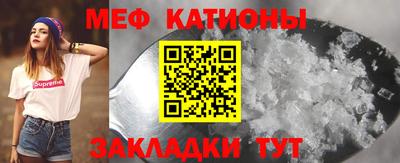 МДПВ Нягань