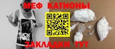 МДПВ Нягань