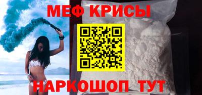 гашишное масло Обь