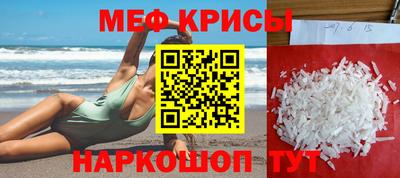 2c-b Ачхой-Мартан