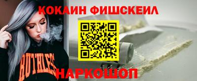 МДПВ Нягань