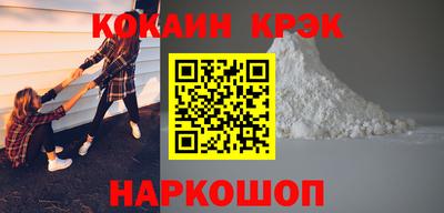 МДПВ Нягань