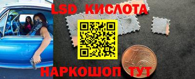 МДПВ Нягань