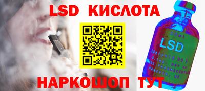 МДПВ Нягань