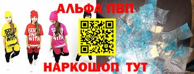 ешки Обнинск