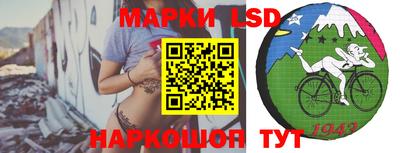 гашишное масло Обь