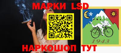 гашишное масло Обь