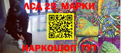 МДПВ Нягань