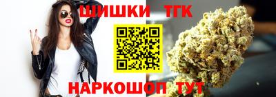 ешки Обнинск