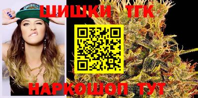 ешки Обнинск
