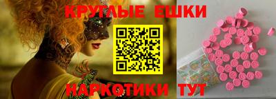 МДПВ Нягань