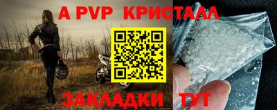 МДПВ Нягань