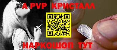 МДПВ Нягань