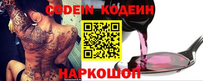МДПВ Нягань