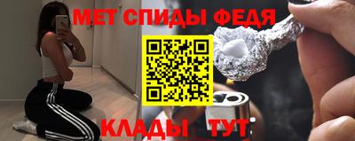 гашишное масло Обь