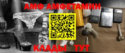 ешки Обнинск