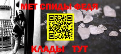 ешки Обнинск