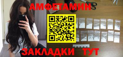 гашишное масло Обь