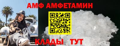 ешки Обнинск