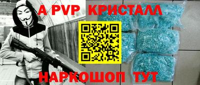 МДПВ Нягань
