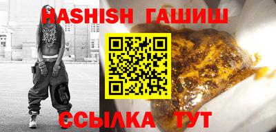 ешки Обнинск