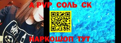 ешки Обнинск