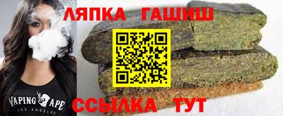 круглые Баксан