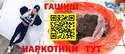 ешки Обнинск