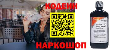 МДПВ Нягань