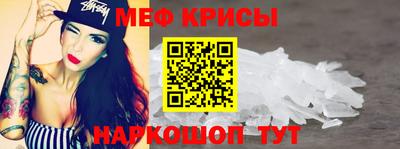 гашишное масло Обь