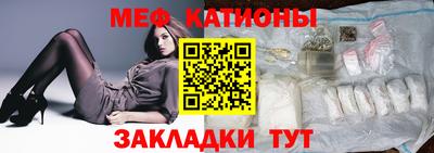 МДПВ Нягань
