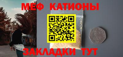 МДПВ Нягань